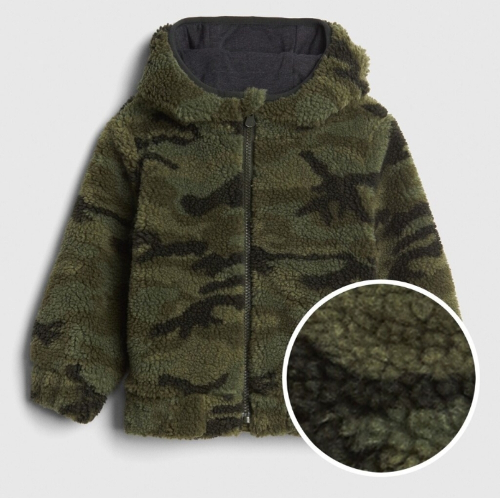 Baby gap camo sherpa